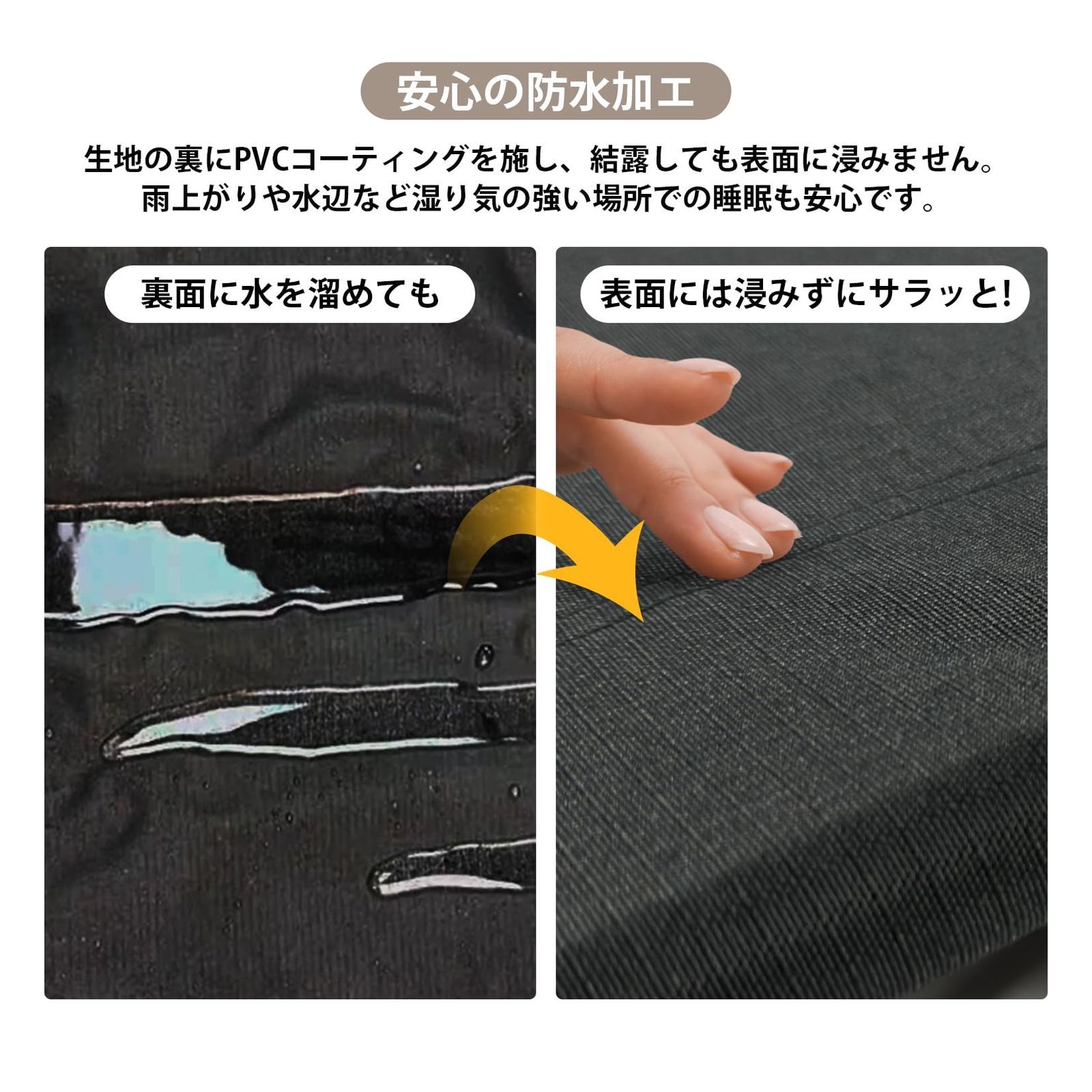 アウトドアベッド キャンプベッド