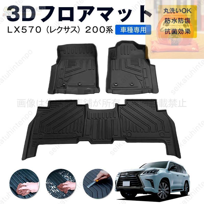 現代国際法の潮流I?総論、法源・条約、機構・経済、海洋、南極・宇宙 [単行本] 浅田 正彦? 桐山 孝信? ?川 信治? 西村 智朗; 樋口 一彦 現代国際法の潮流I?総論、法源・条約、機構・経済、海洋、南極