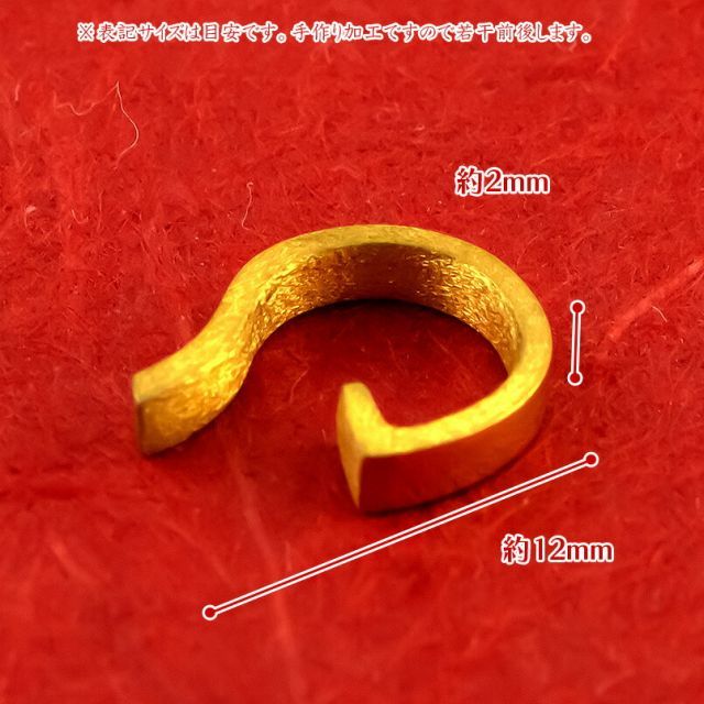 イヤカフ イヤリング