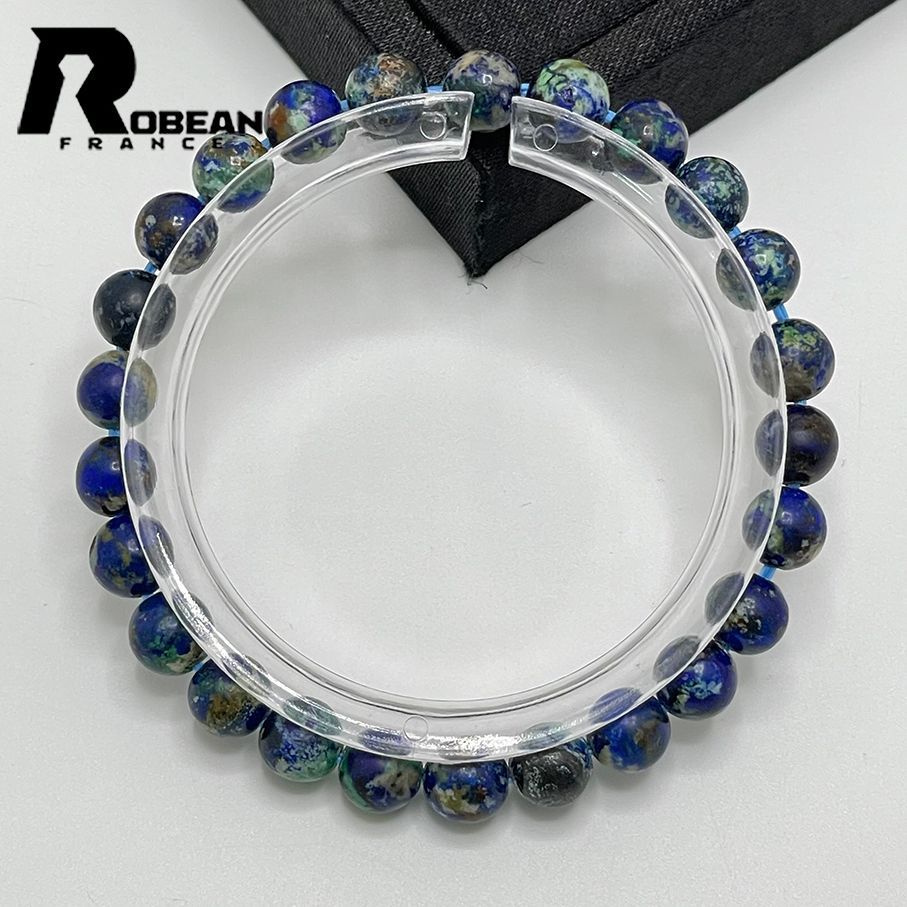 高級 EU製 定価5万円ROBEAN・アズライトブレスレット パワーストーン 天然石 藍銅鉱 アクセサリー 綺麗 お守り 貴重 幸運 贈り物 プレゼント ギフト 7.1-7.3mm Z1001G1635