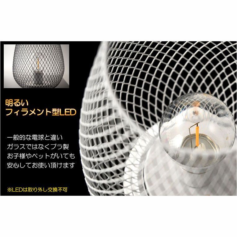 仏縁堂オリジナル インテリア盆提灯