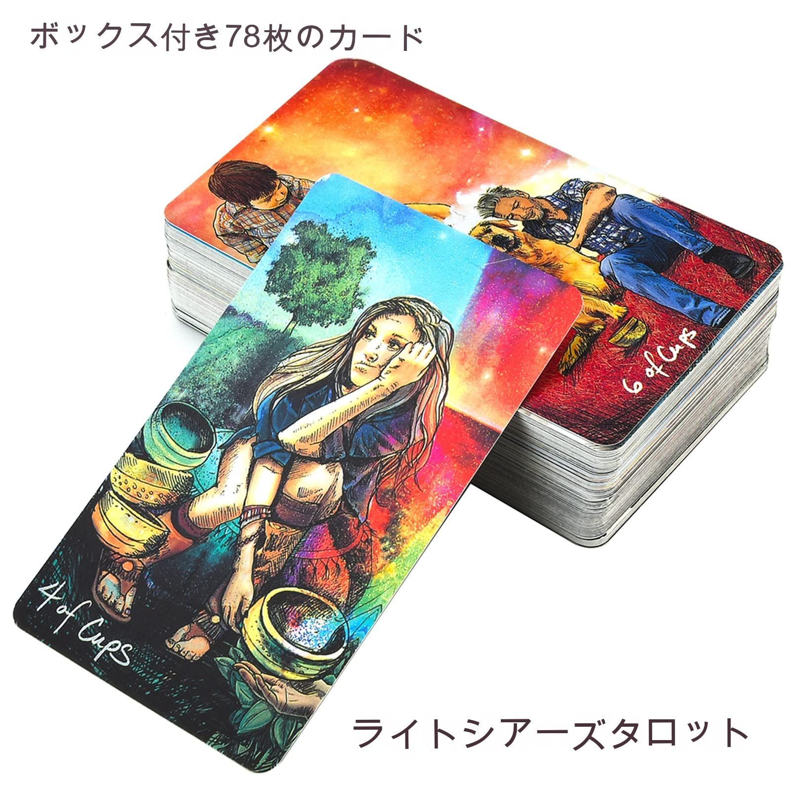 新着商品】LFHNKNT タロットカードデッキ78カードフルカラーと