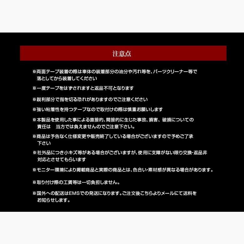 スピンドルグリル 6P