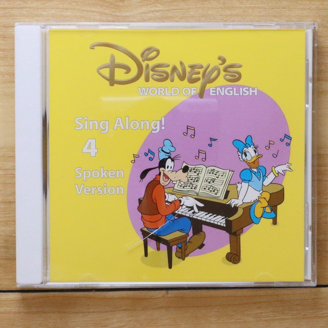 キッズ・ファミリー Disney's World of English Sing Along! CD Disney s World of English Sing Along! 3 [VIDEO CD] | eBay