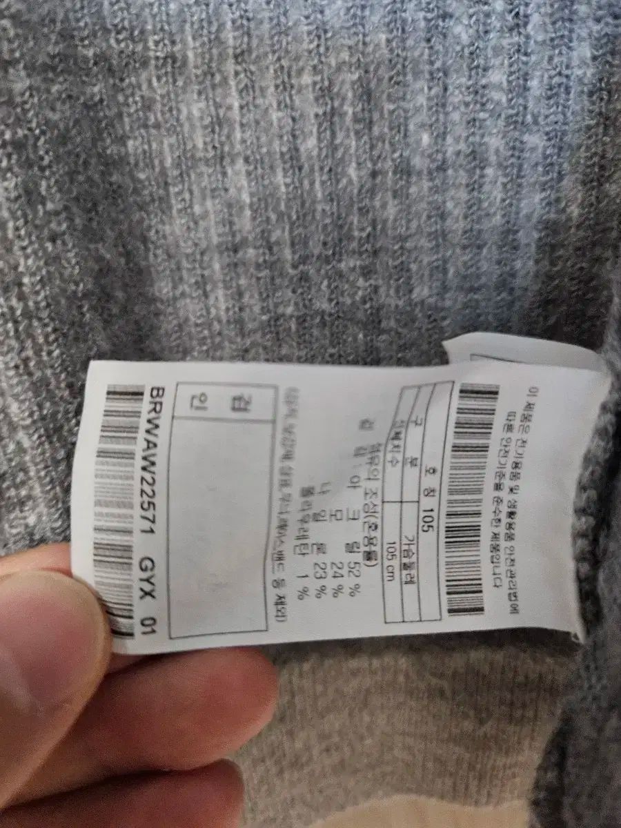 105