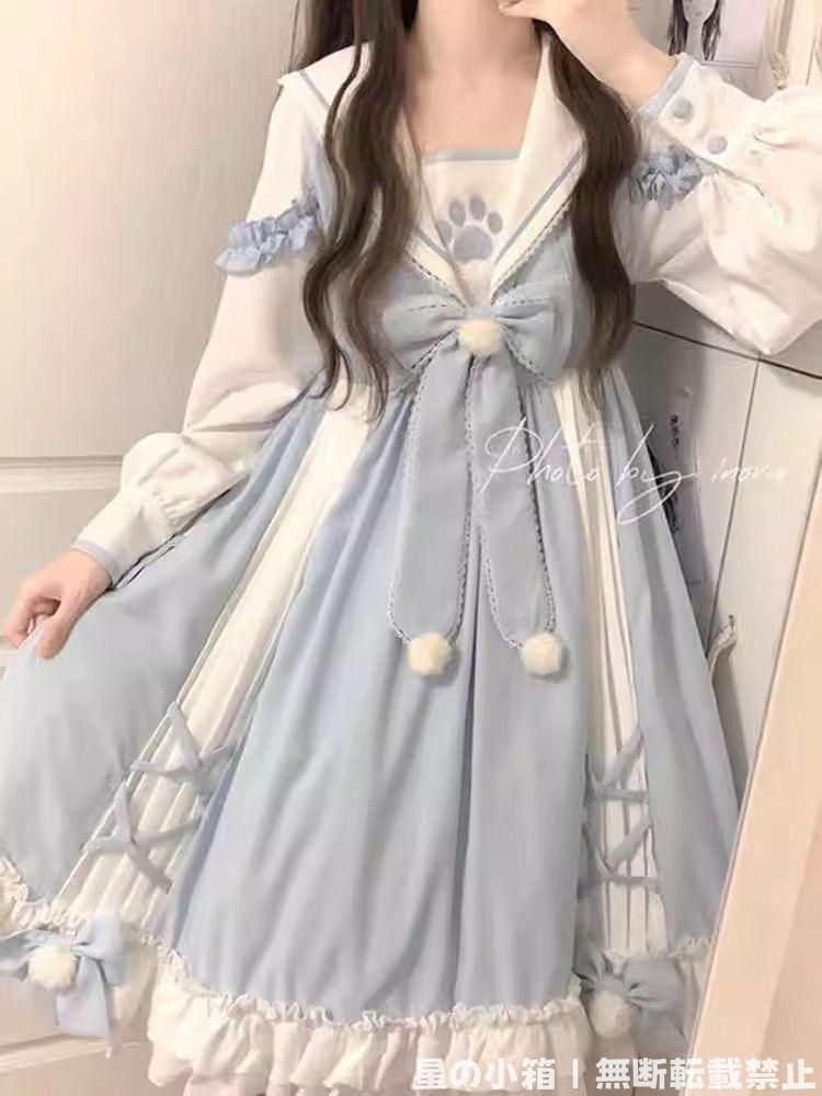 コスチューム・コスプレ 新品 未使用 lolita 豪華姫系ワンピース 豪華フルセット 撮影会 舞台演出 推し活 ハロウィン 仮装 可愛 レトロ風 オリジナル jsk ロリータ ワンピース 美しい刺繍 LO-179