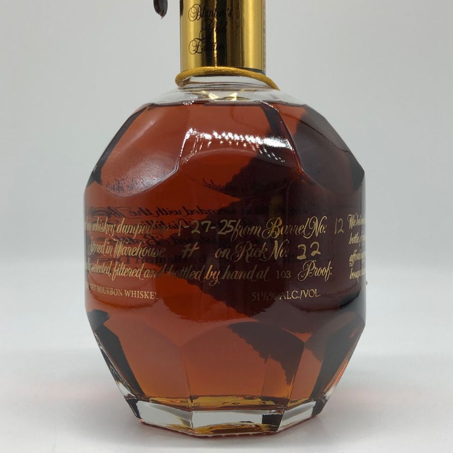 ブラントン ゴールドエディション 2025 バーボン 750ml【Z0】 楽天市場  