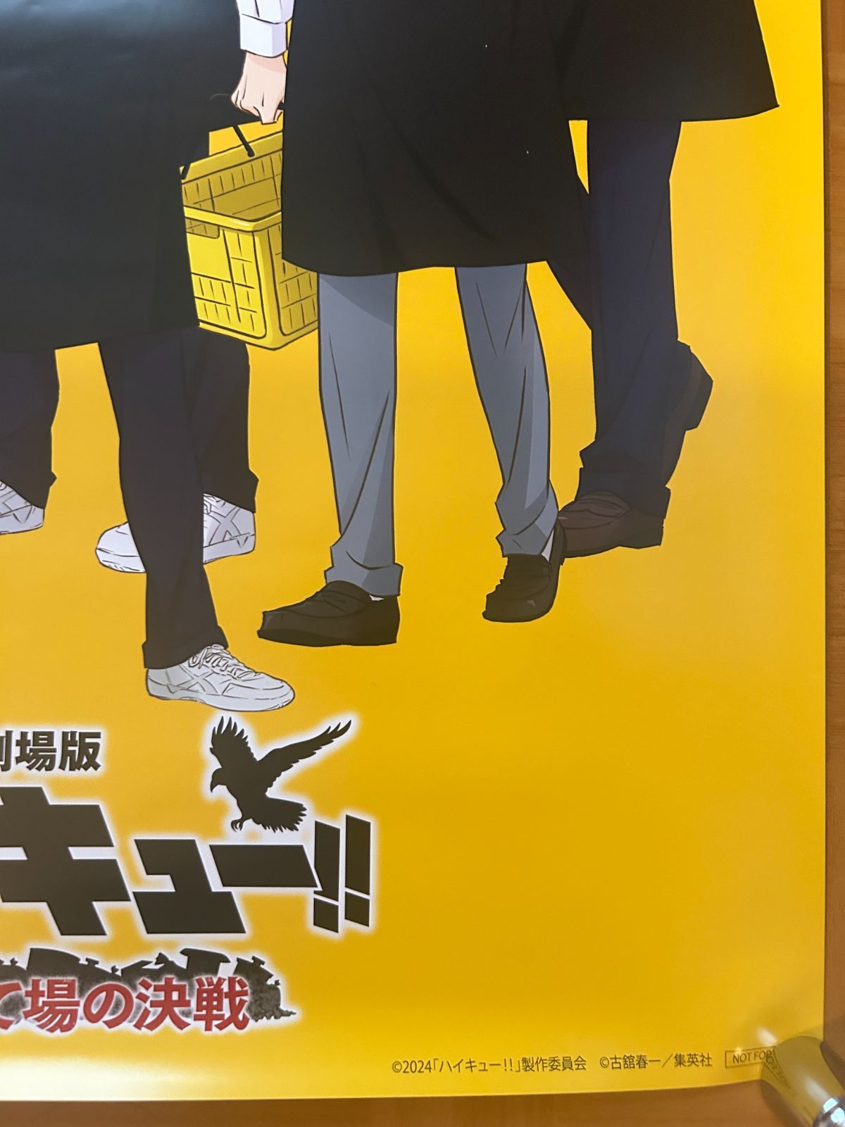 【匿名配送・非売品】劇場版ハイキュー！！　ゴミ捨て場の決戦　B2ポスター Amazon.co.jp: 劇場版【ハイキュー！！】ゴミ捨て場の決戦Haikyu