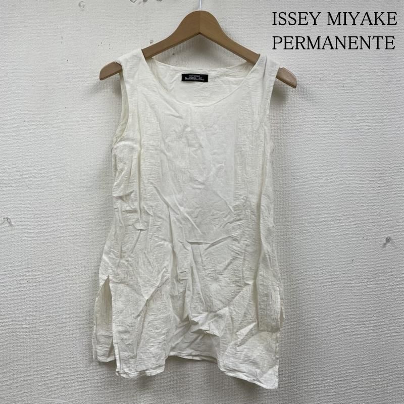 ISSEY MIYAKE イッセイミヤケ プリーツ タンクトップ オフホワイト