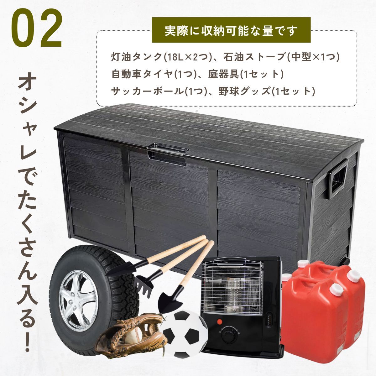超超大特価‼️ Lサイズ 44枚入り8袋‼️ 9500❗️残り6ケースです❗️ 天馬 ベランダ 大きく開くコンテナー 140L チャコールグレー