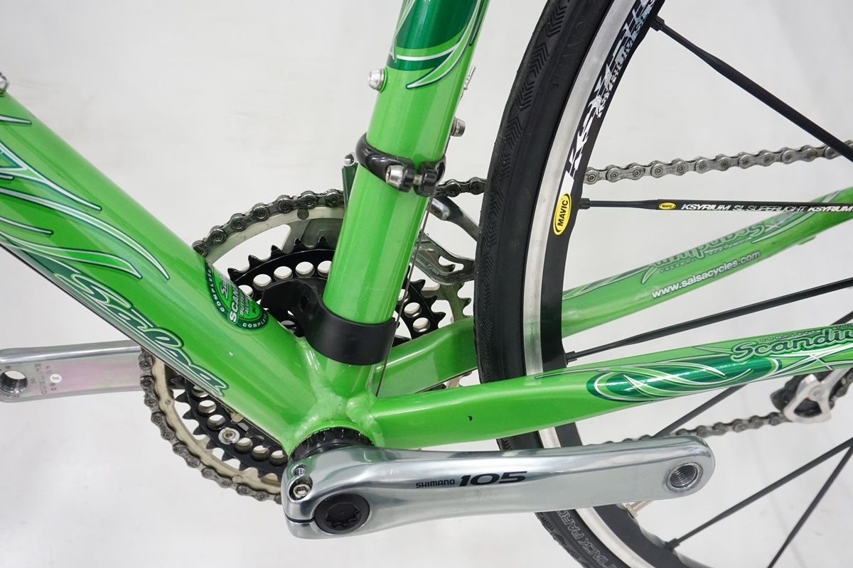 バイチャリ浜松店