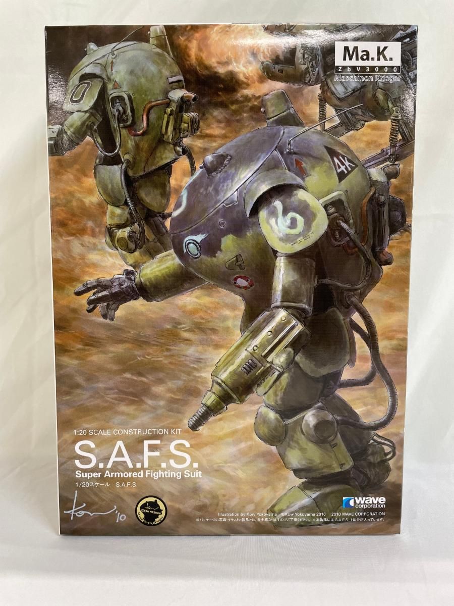 未開封】マシーネンクリーガー S.A.F.S 1/20スケールプラモデル