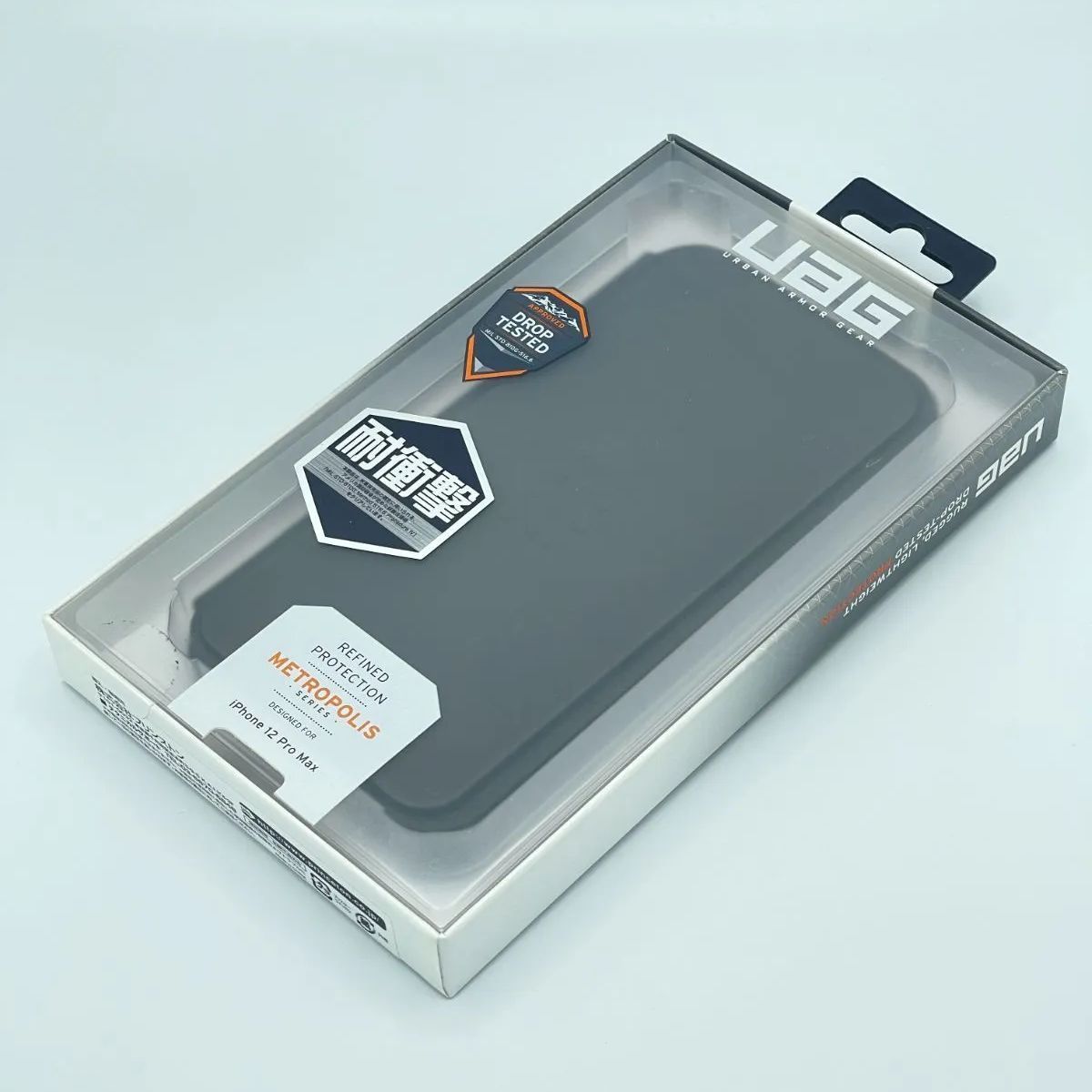 UAG iPhone 12 Pro Max 用 手帳型 耐衝撃ケース METROPOLIS ブラック