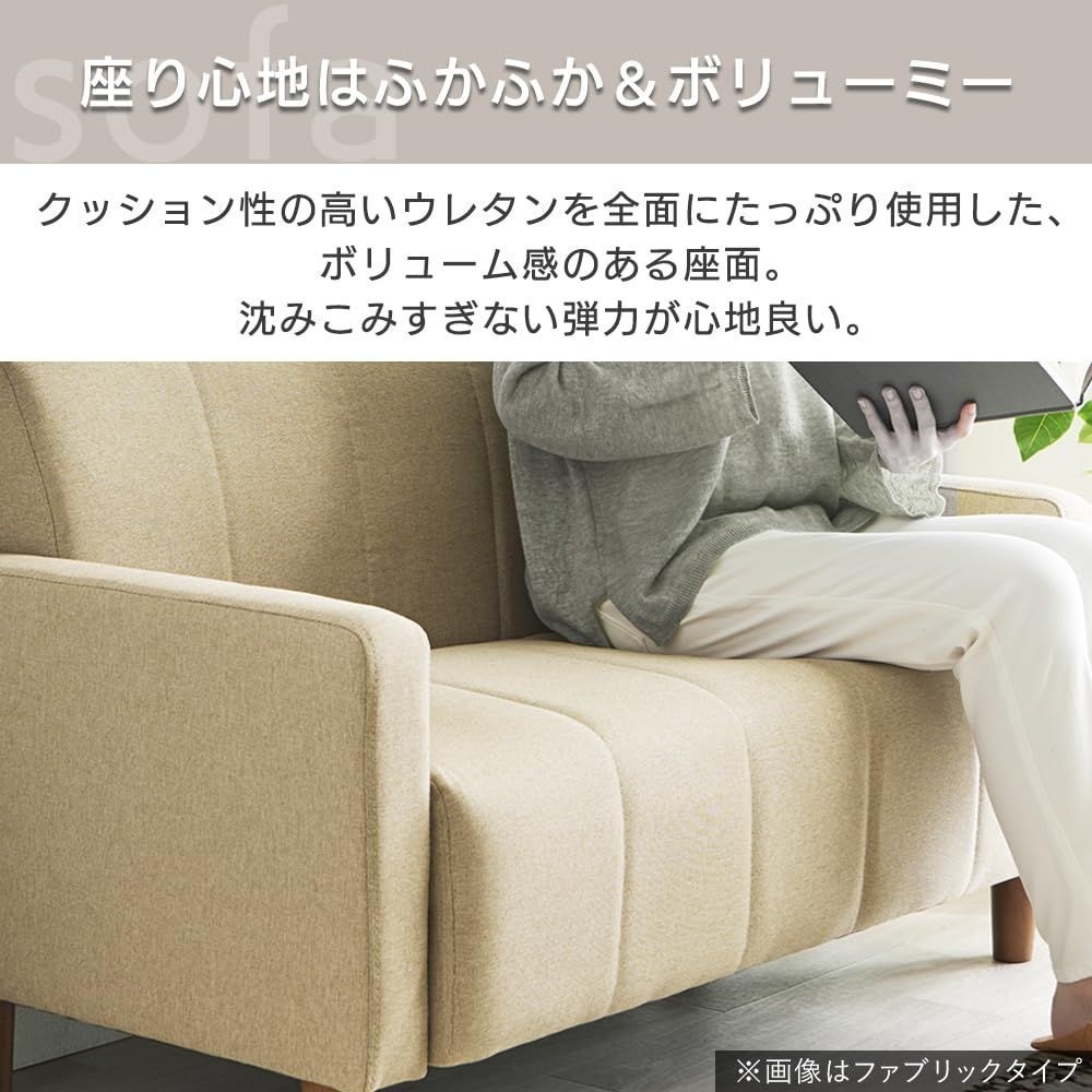 ブラウン サラッと軽い触り心地
