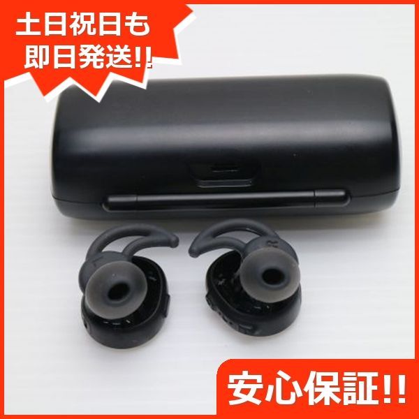 土日祝発送OK 07000