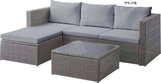 コーナーソファ