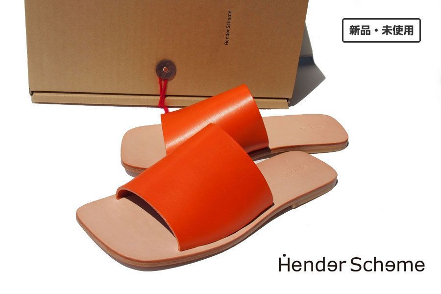 新品｜未使用｜エンダースキーマ｜Hender Scheme｜レザーサンダル