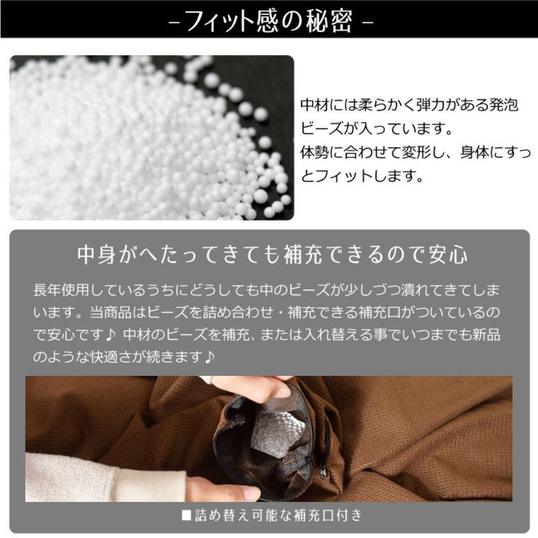 ビーズクッション 大きい おしゃれ お昼寝 クッション 円形 直径約130cm シンプル 千鳥格子風 オールシーズン かわいい 継ぎ足し可 NEXPOTALLINN_EU