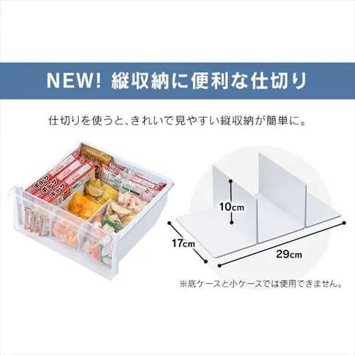 ホワイト IUSN-20A-W