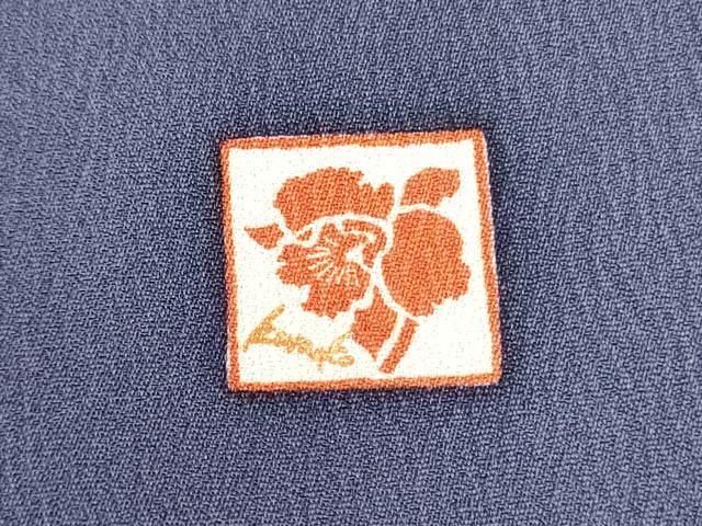 後藤久美子ブランド 振袖