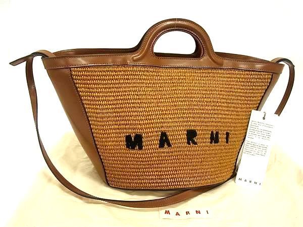 □新品同様□ MARNI マルニ トロピカリア ストロー×レザー 2WAY  