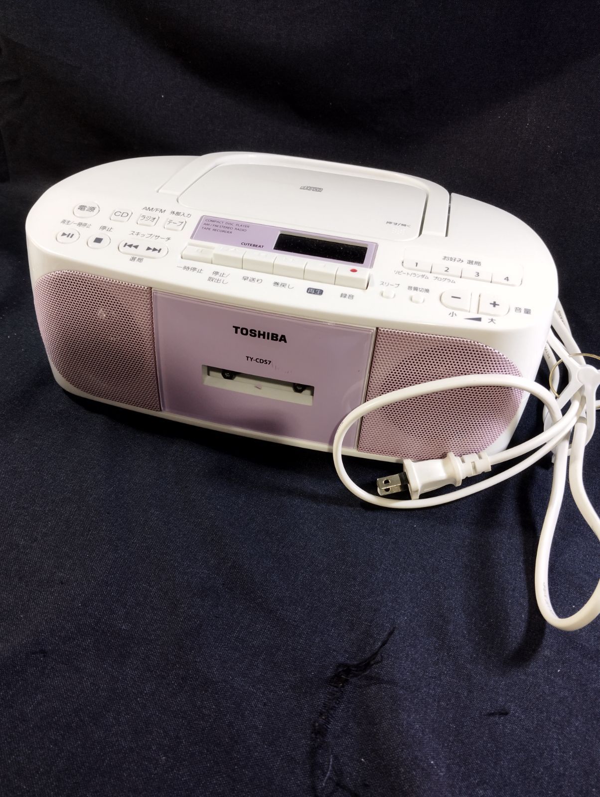 新品未開封　東芝CDラジオカセットレコーダー　TY-CDS7 ピンク Amazon.co.jp: 東芝 ラジカセ TY-CDS7(P) [ピンク] : 家電＆カメラ