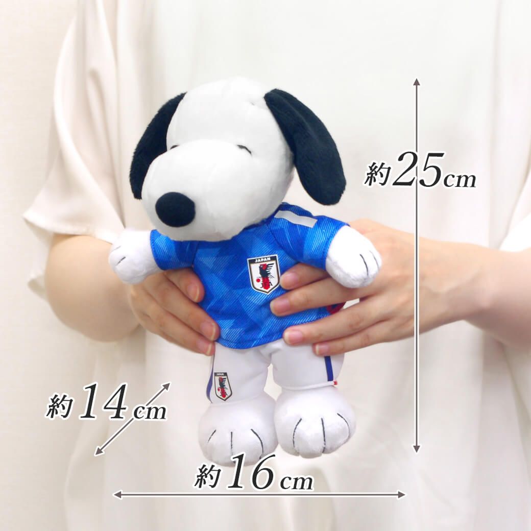 新品】ぬいぐるみ「スヌーピー サッカー日本代表2022ver.」スポーツ