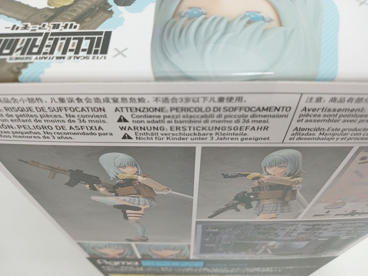 figma フィグマ リトルアーモリー 椎名六花 六花 MAX factory figma 椎名六花｜PRODUCT｜リトルアーモリー OFFICIAL WEBSITE