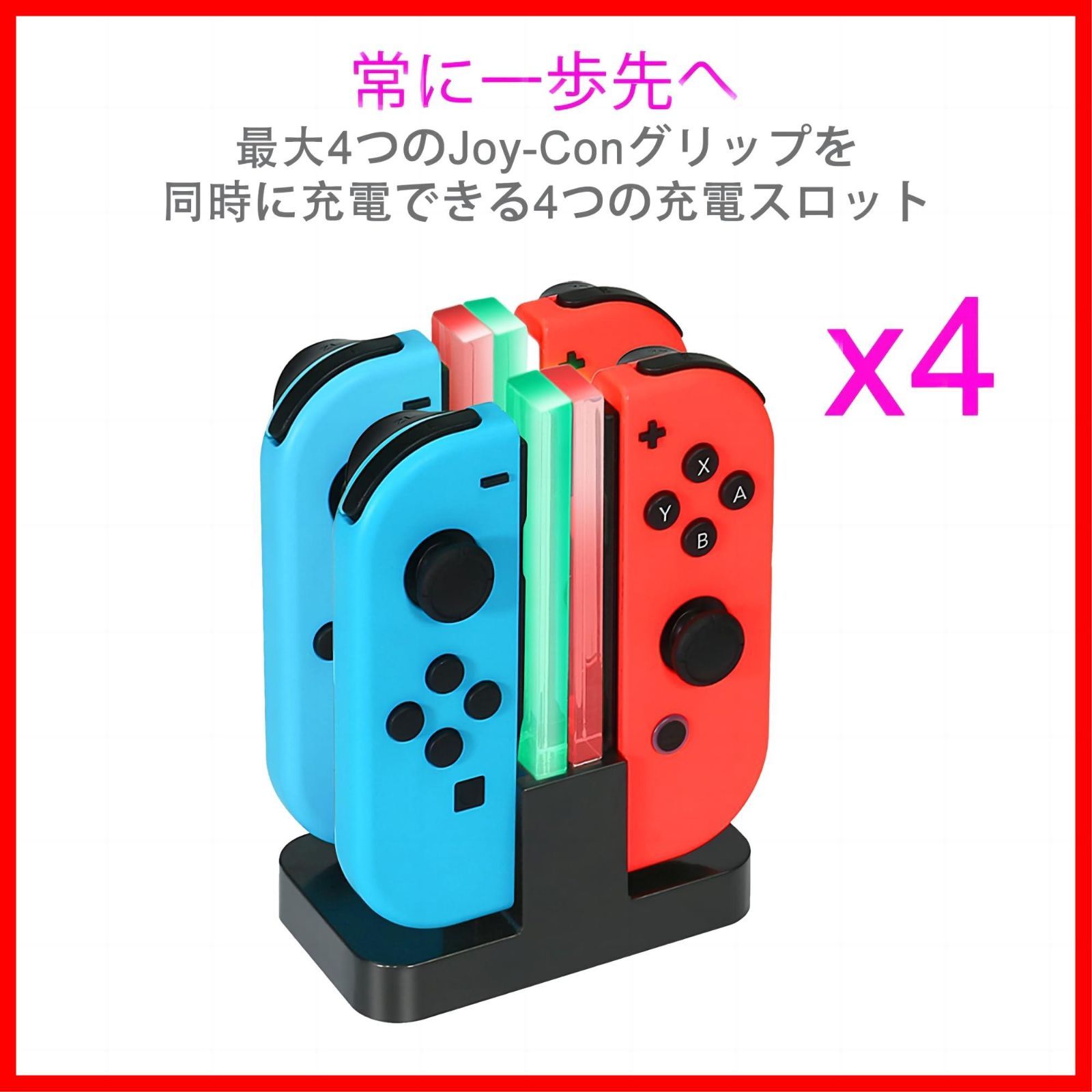Nintendo Switch 本体 マリオワンダー付き充電器・ドック付き Nintendo Switch 本体 マリオワンダー付き充電器・ドック付き