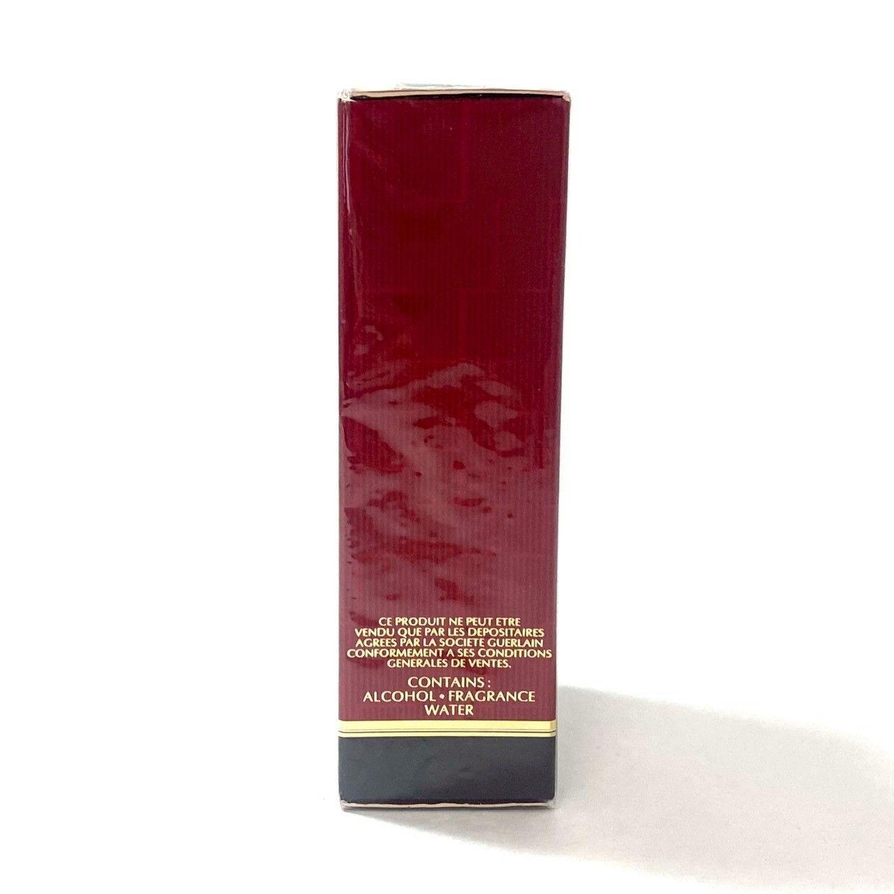 CH【GUERLAIN】サムサラ オードパルファム 30ml 未開封 香水