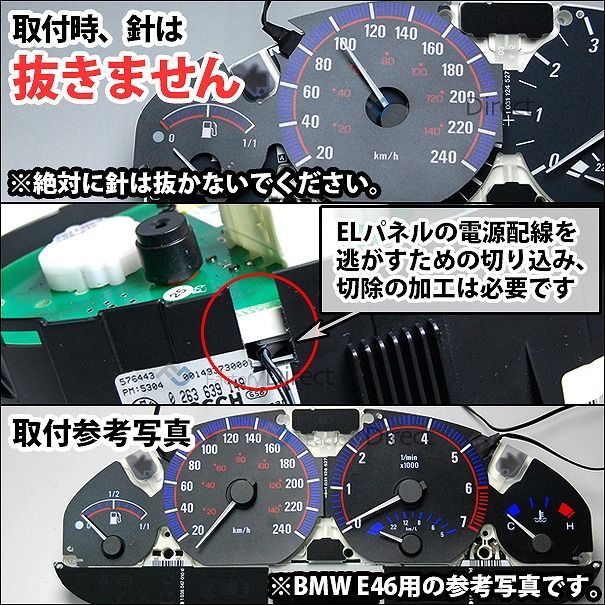 el-ho02wh ホワイトパネル StepWGN ステップワゴンRF1 2(前期 後期:1996 05-2001 03) HONDA ホンダ EL スピードメーターパネル レーシングダッシュ製(ELメーター パーツ パネル ドレスアップ カーアクセサリー 車用 - メルカリ