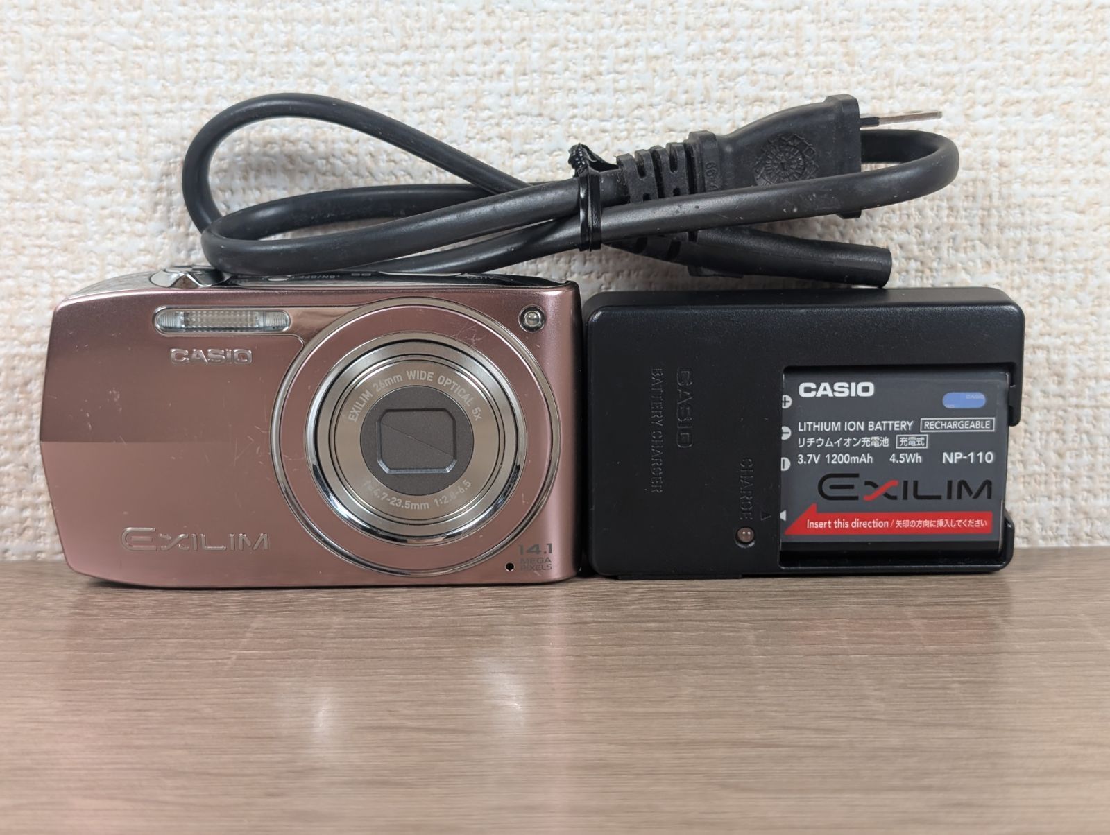 CASIO EXILIM EX-Z2000 ピンク ケース・ミニ3脚付き デジタルカメラ CASIO EXILIM EX-Z2000 ピンク 付属品あり