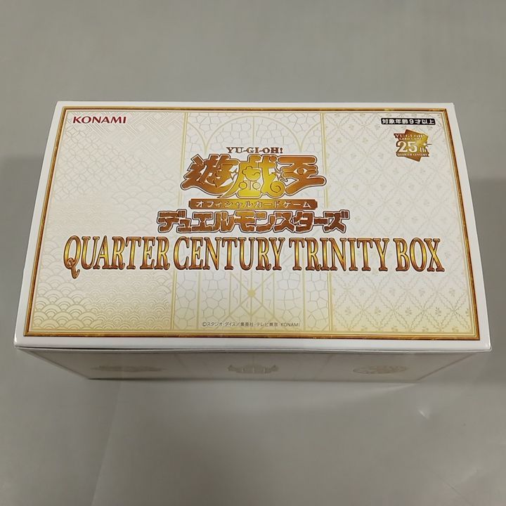 遊戯王 utility SHINY duelist BOX 宝玉の伝 ヒスコレ