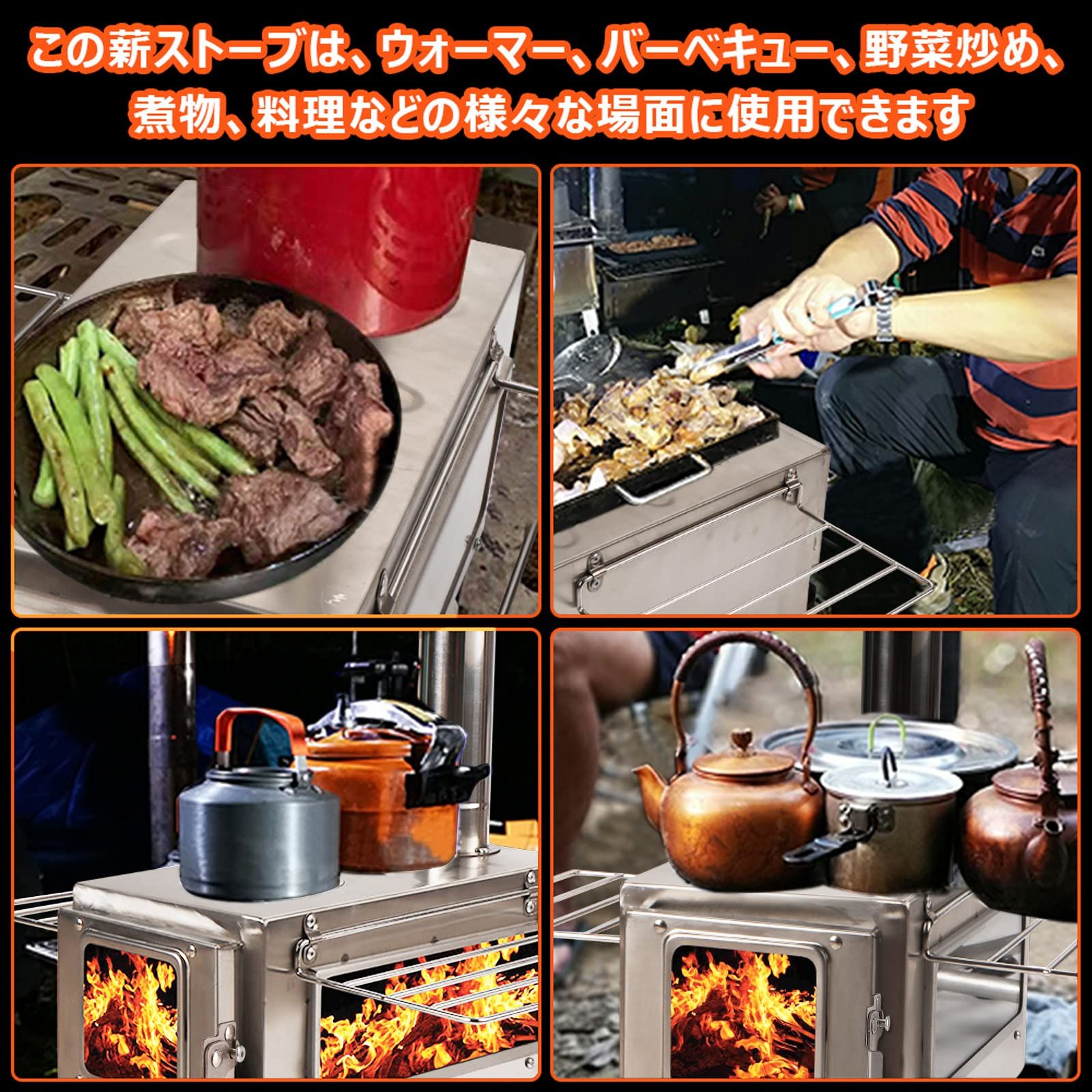 ウッドストーブ テント用 アウトドア 焚き火台 コンパクト BBQ 耐熱ガラス 煙突 スパークアレスター グリッド棚付き 調理 キャンプ 暖炉 折りたたみ 冬 薪ストーブ 収納袋付き SENQI SKLAD-KIRPICHA_RU