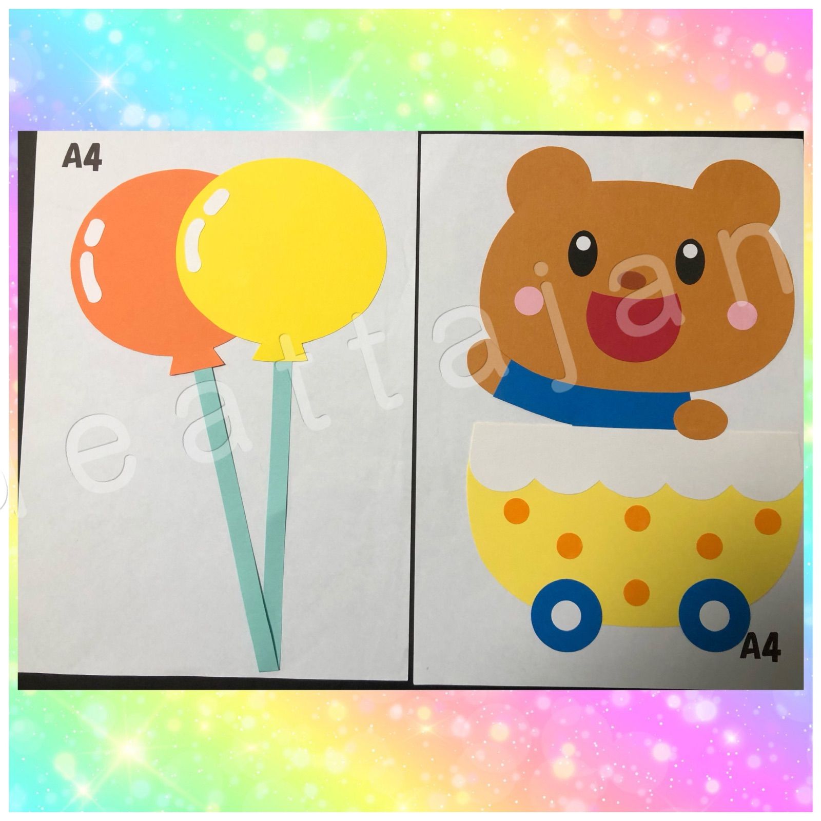 asa⭐︎様専用】【汽車】 壁面飾り 壁面 春 新学期 ※受注後14日
