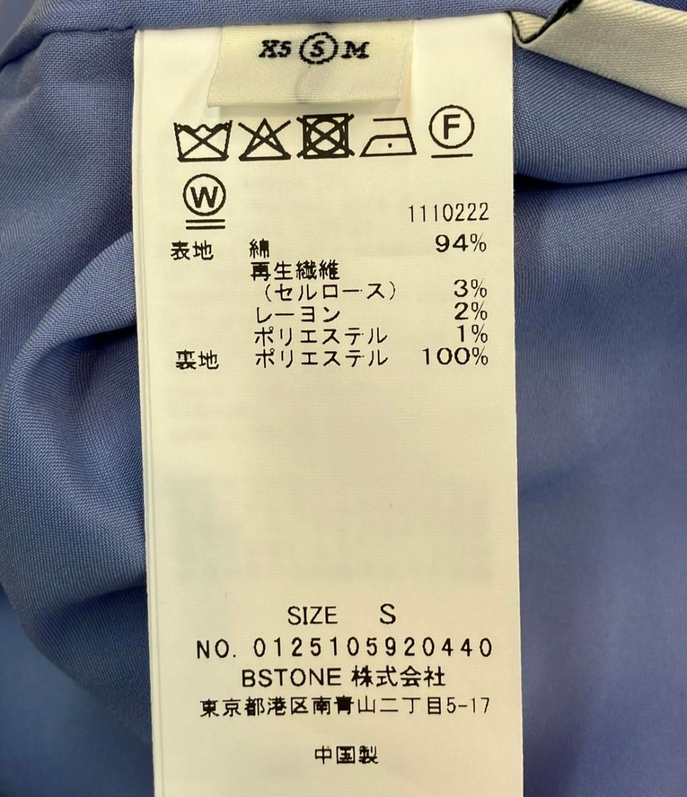 アメリ