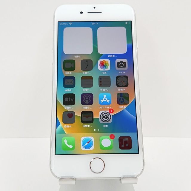 iPhone Silver 256 GB au - 3
