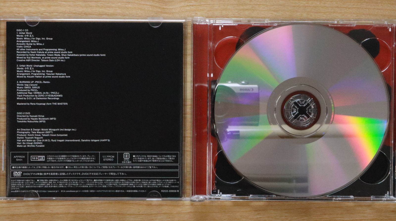 LDH CD DVDなど 新品未開封】LDH CDセット - メルカリ