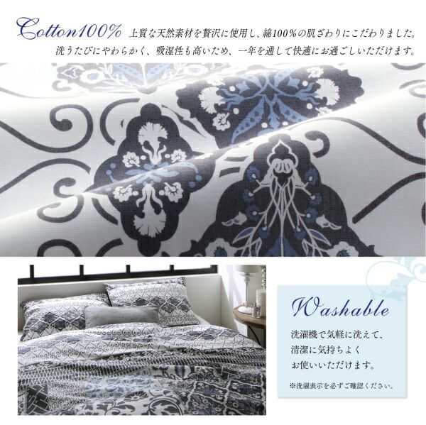 快適 CP-111813
