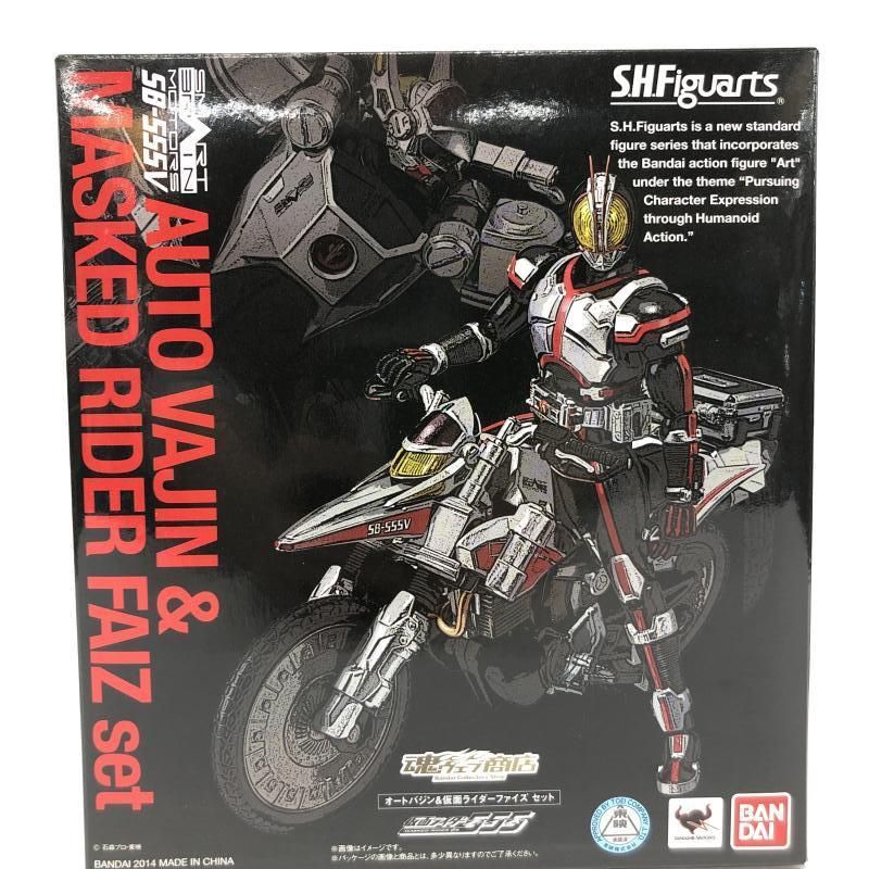 二重テープ S.H.Figuarts オートバジン - 仮面ライダーファイズ ファイズアクセル装備 セット 69