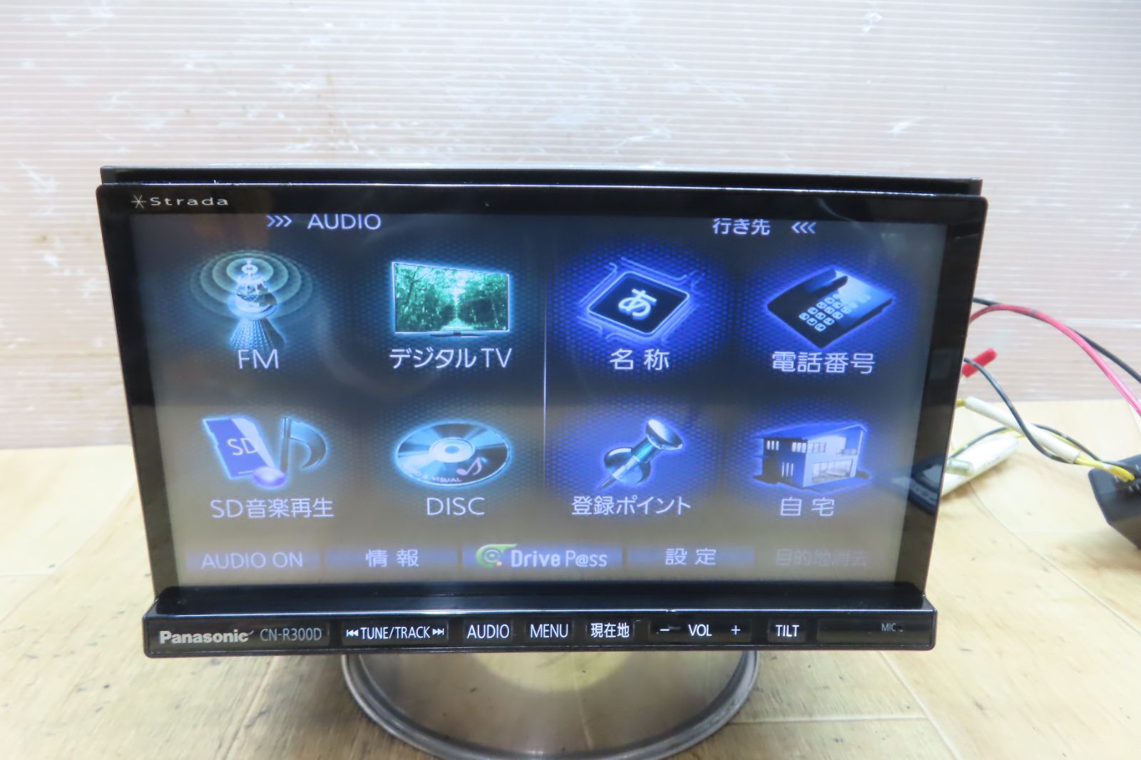 Bluetooth内蔵 CD