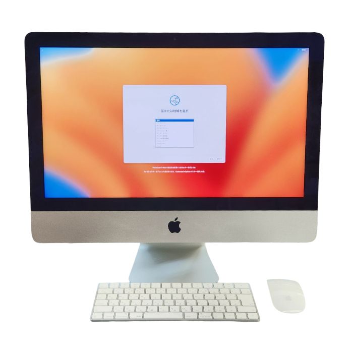 Apple iMac (21.5インチ, Retina 4Kディスプレイモデル, 3.0GHz ...