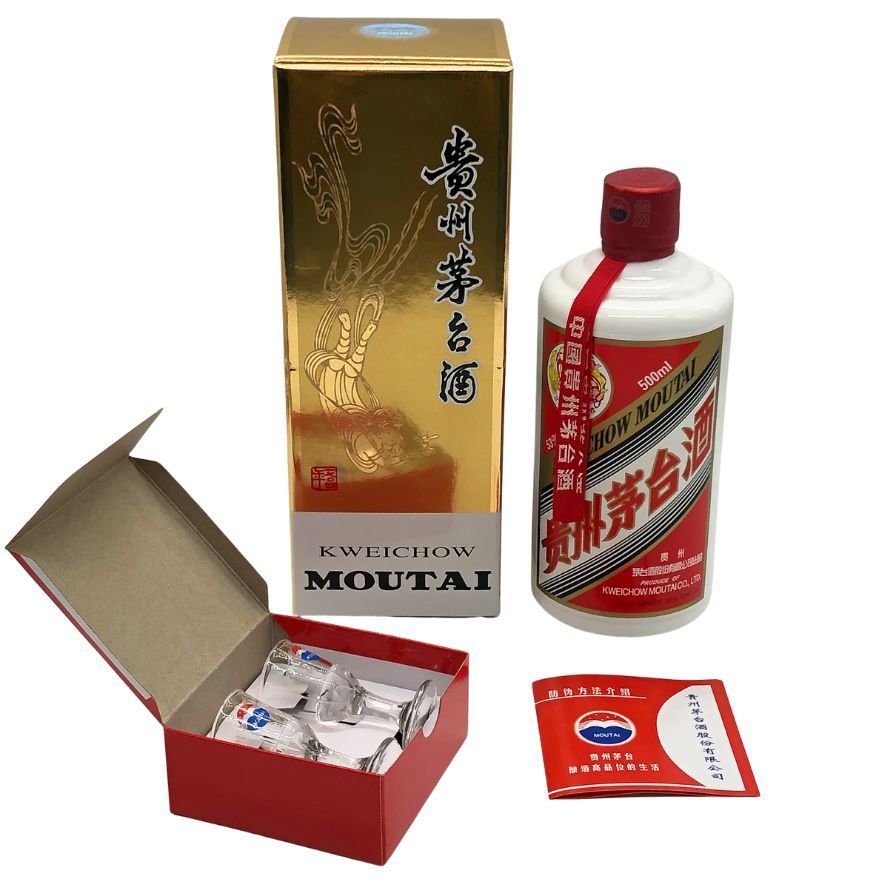 貴州茅台酒 マオタイ酒 天女ラベル 2020 53% 500ml【O4】 - メルカリ