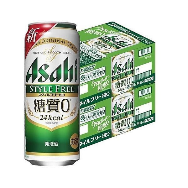 アサヒ スタイルフリー 500ml×2ケース|48本