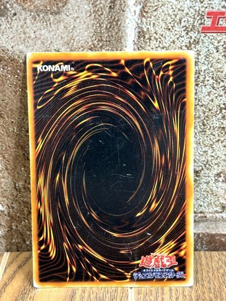 【鑑定品】遊戯王　レッドアイズブラックメタルドラゴン　PSA9 083 PSA9鑑定済〕レッドアイズブラックメタルドラゴン(初期