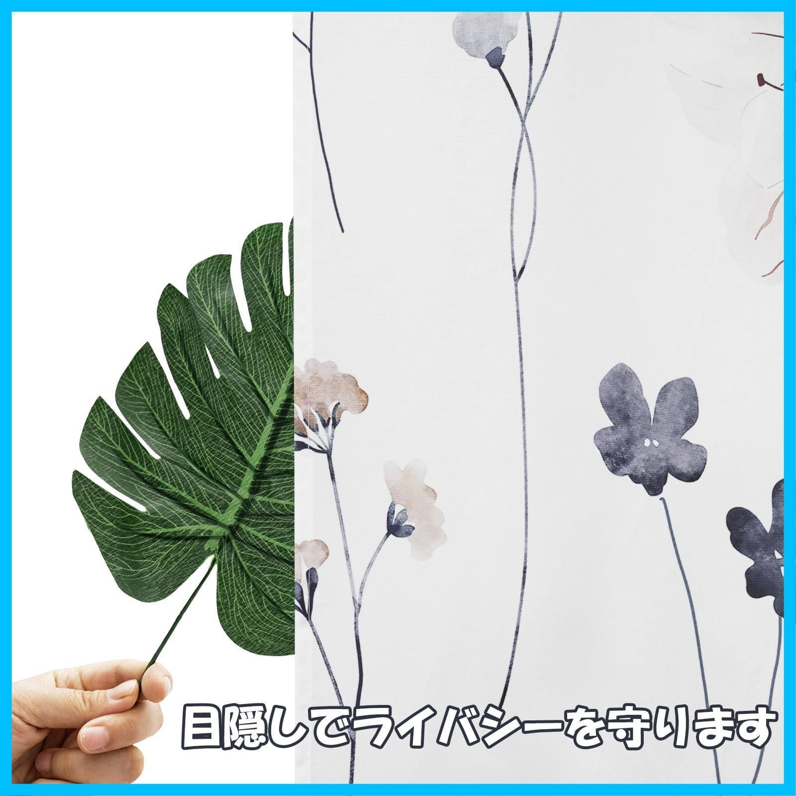 在庫 AooHome お風呂小窓カーテン 浴室窓カーテン 80cm丈 防水防カビ 防水防カビ 目隠し 断熱 シャワーカーテン 速乾 間仕切り 高密度生地 ユニットバス 浴室 花柄 リング付き 取付簡単 グレー