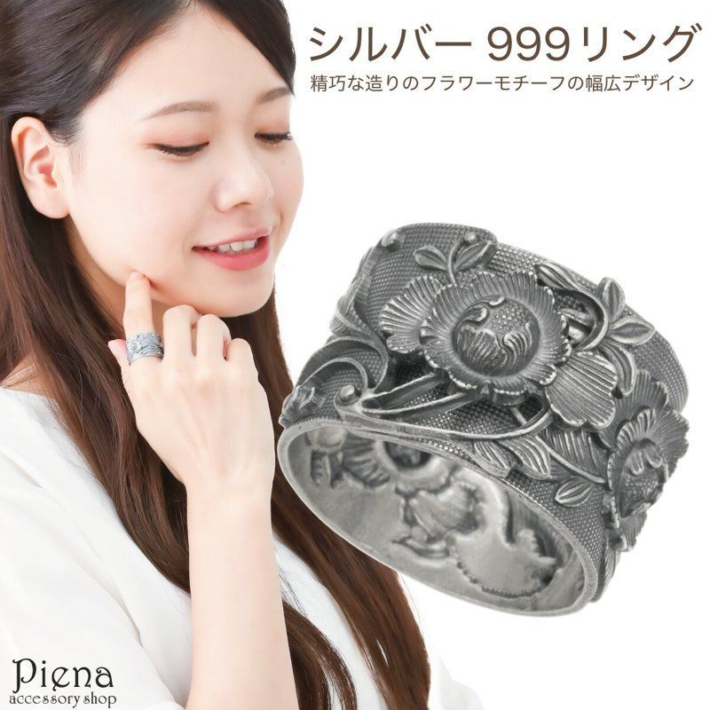 せーぶぽいんと ゆの 音声付きサイン入り目覚まし時計 A賞 JUNONくじ