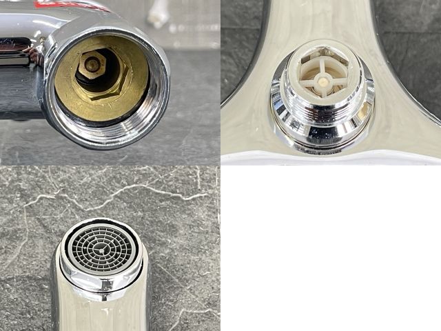 混合水栓 GROHE