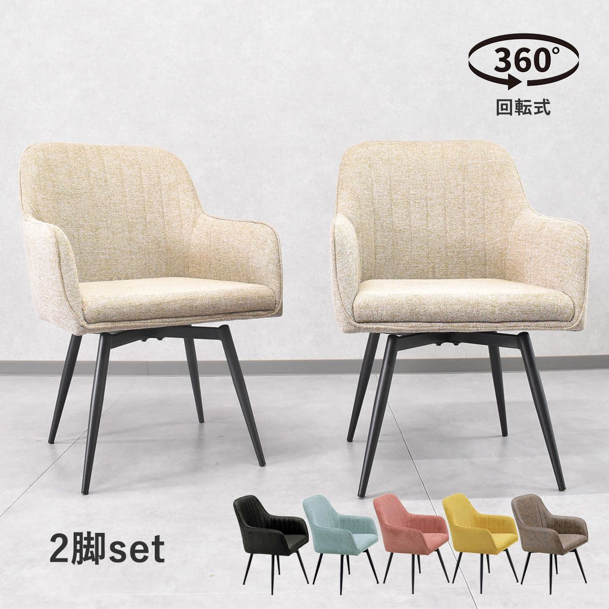 阪神タイガース 激レア サイン入りバット 希少品 超豪華メンバー 新品