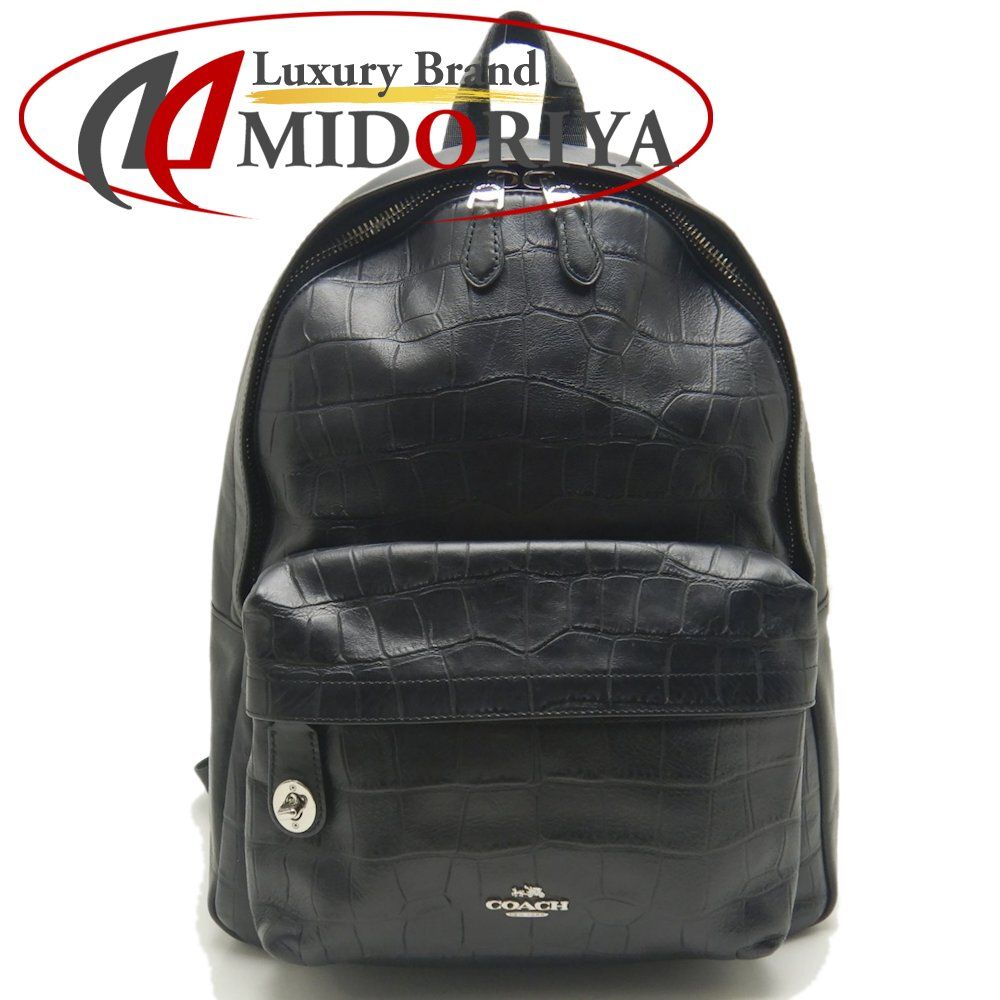 COACH 型押しレザー ブラックバックパックリュック
